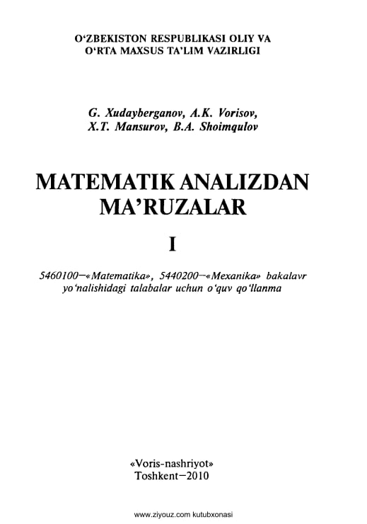 Matematik analizdan ma'ruzalar I