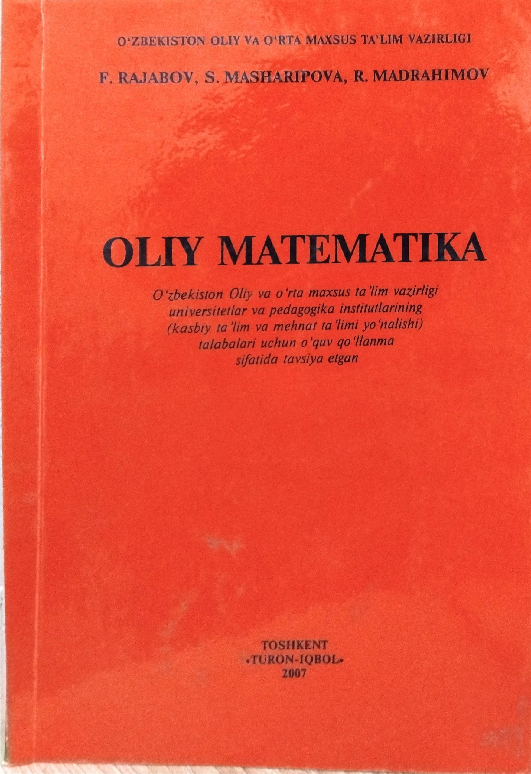 Oliy matematika