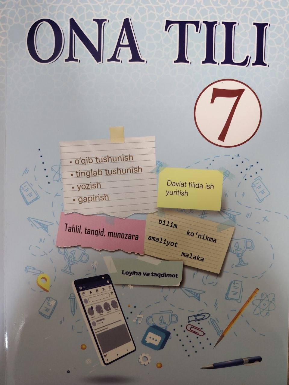 Ona tili 7-sinf