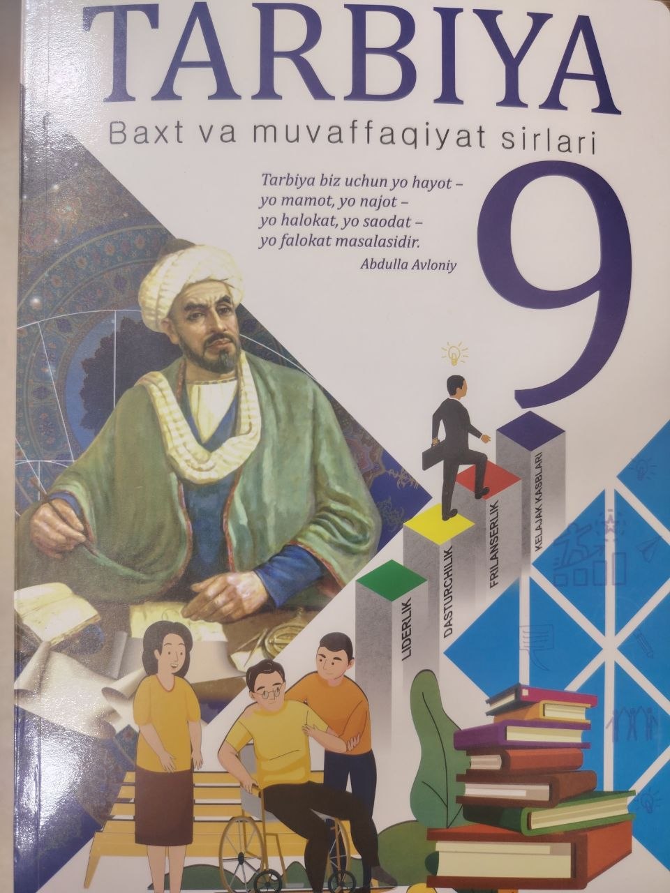 Tarbiya 9 sinf
