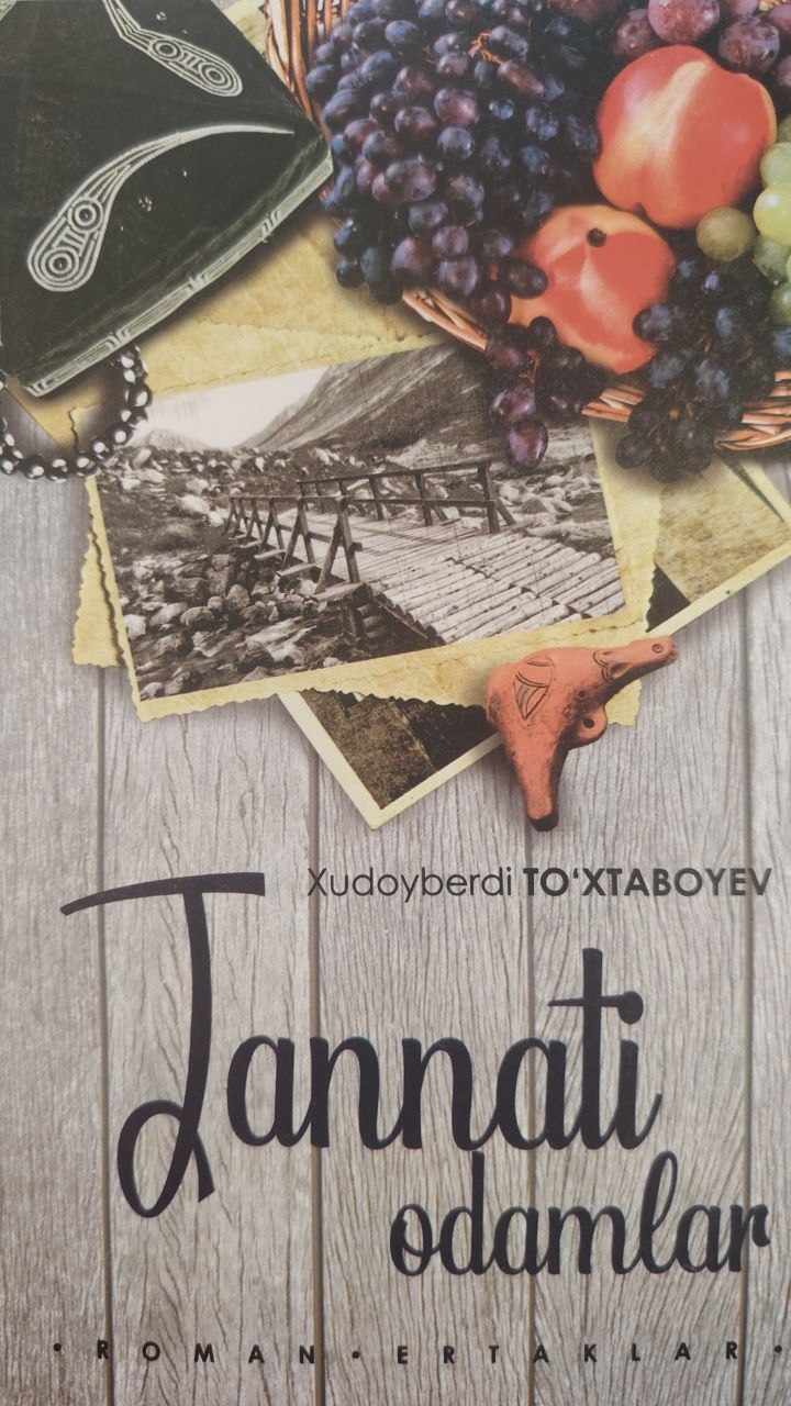 Jannati odamlar