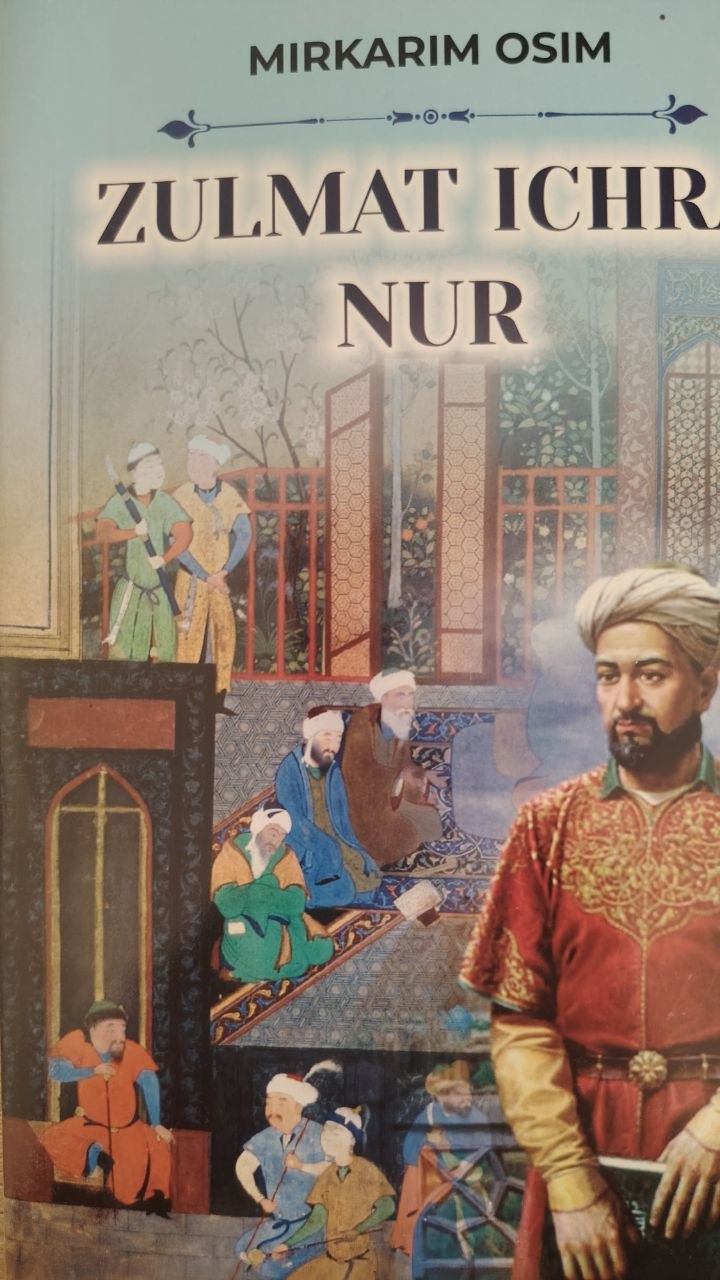 Zulmat ichra nur
