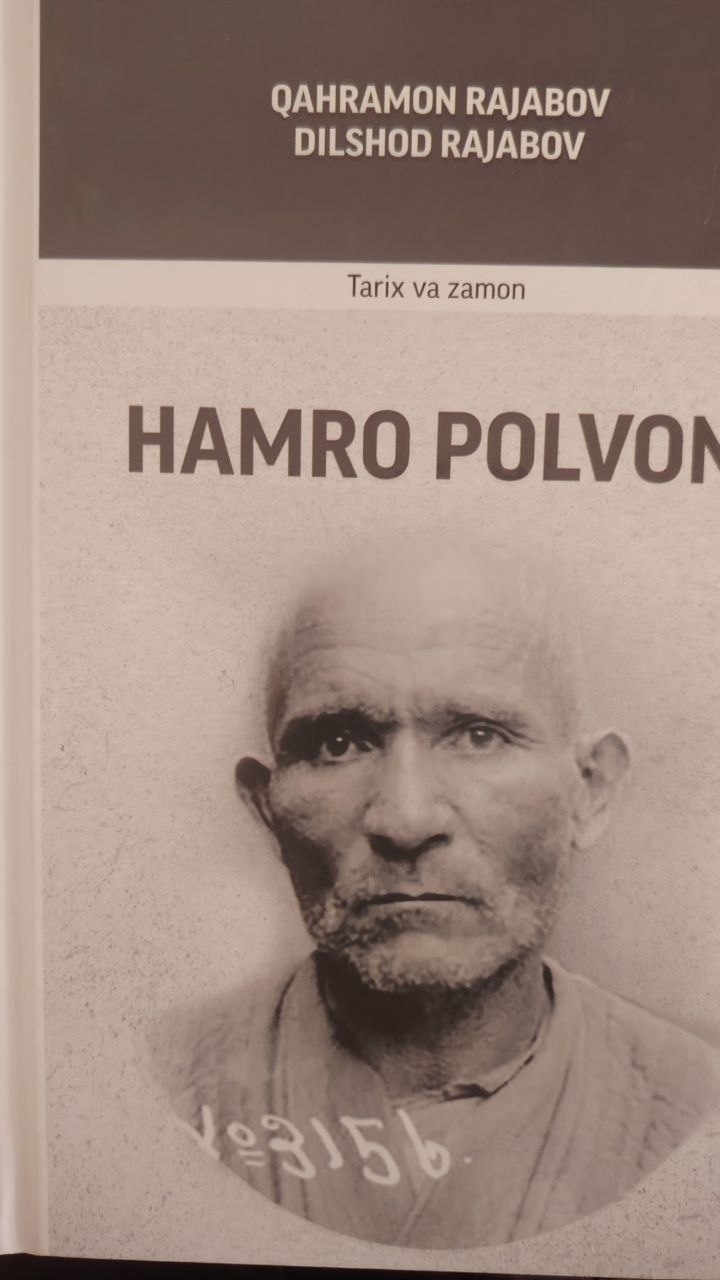 Hamro Polvon