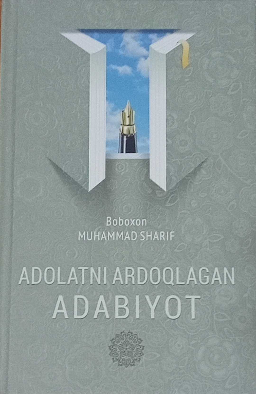 Adolatni Ardoqlagan Adabiyot