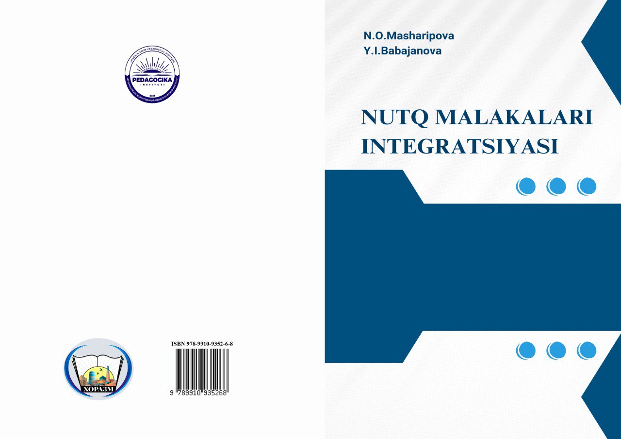 NUTQ MALAKALARI  INTEGRATSIYASI