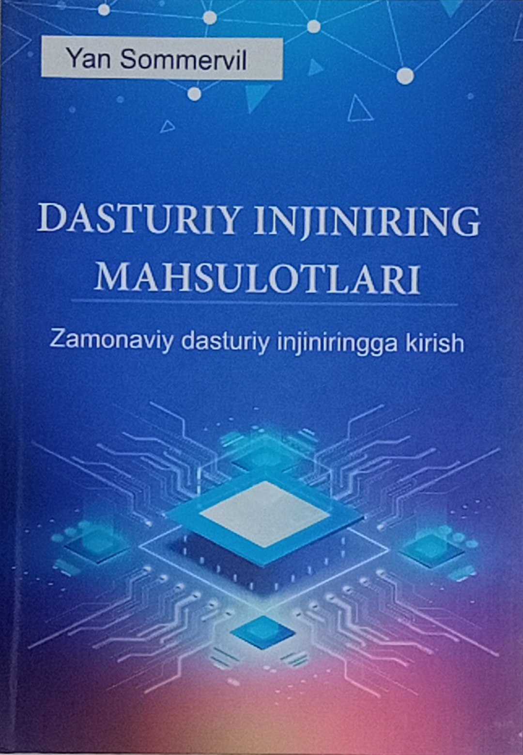 Dasturiy injiniring mahsulotlari