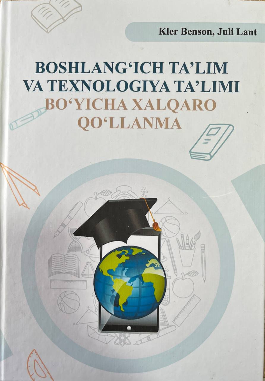 Boshlang'ich ta'lim va texnologiya ta'limi bo'yicha xalqaro qo'llanma