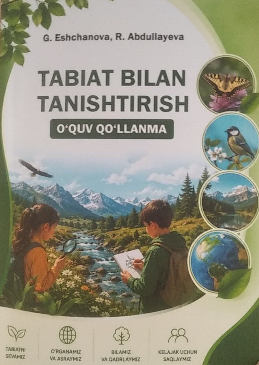 TABIAT BILAN TANISHTIRISH