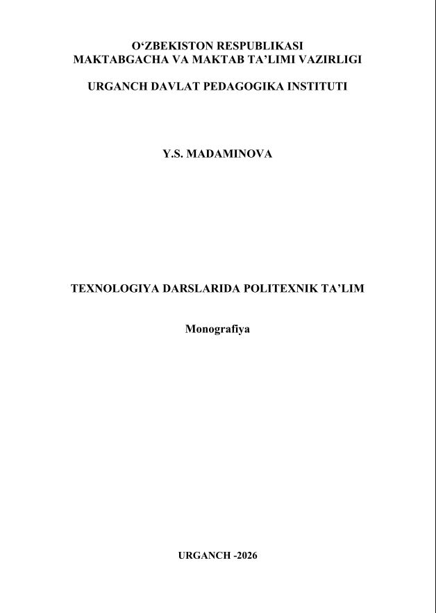 Texnologiya darslarida politexnik ta'lim