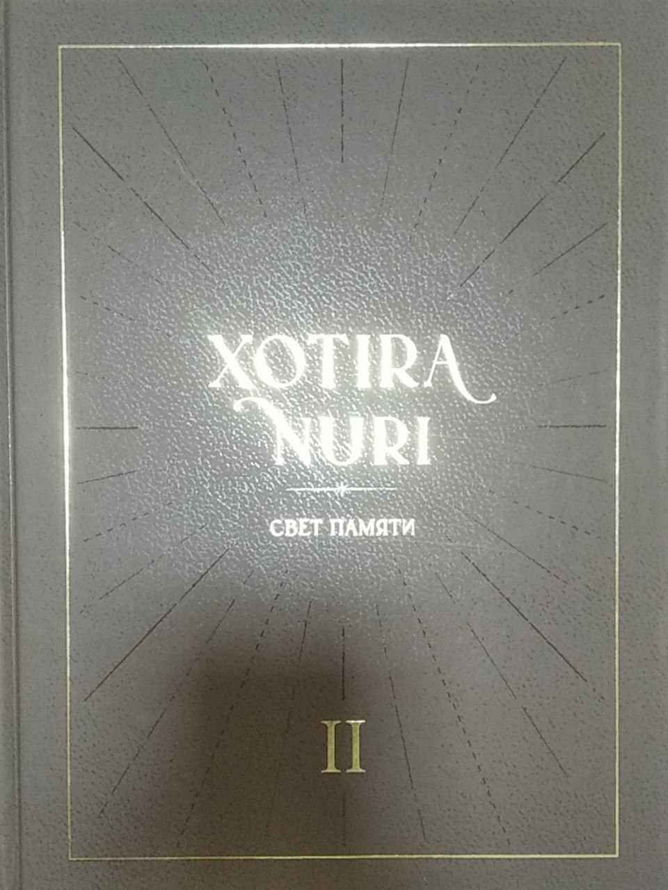 Xotira Nuri II