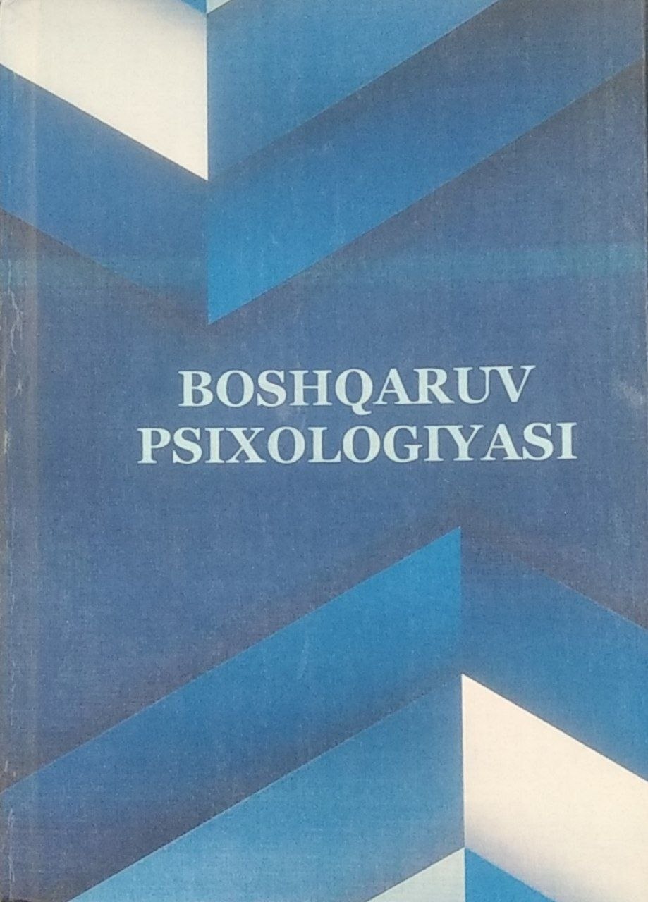 Boshqaruv psixologiyasi
