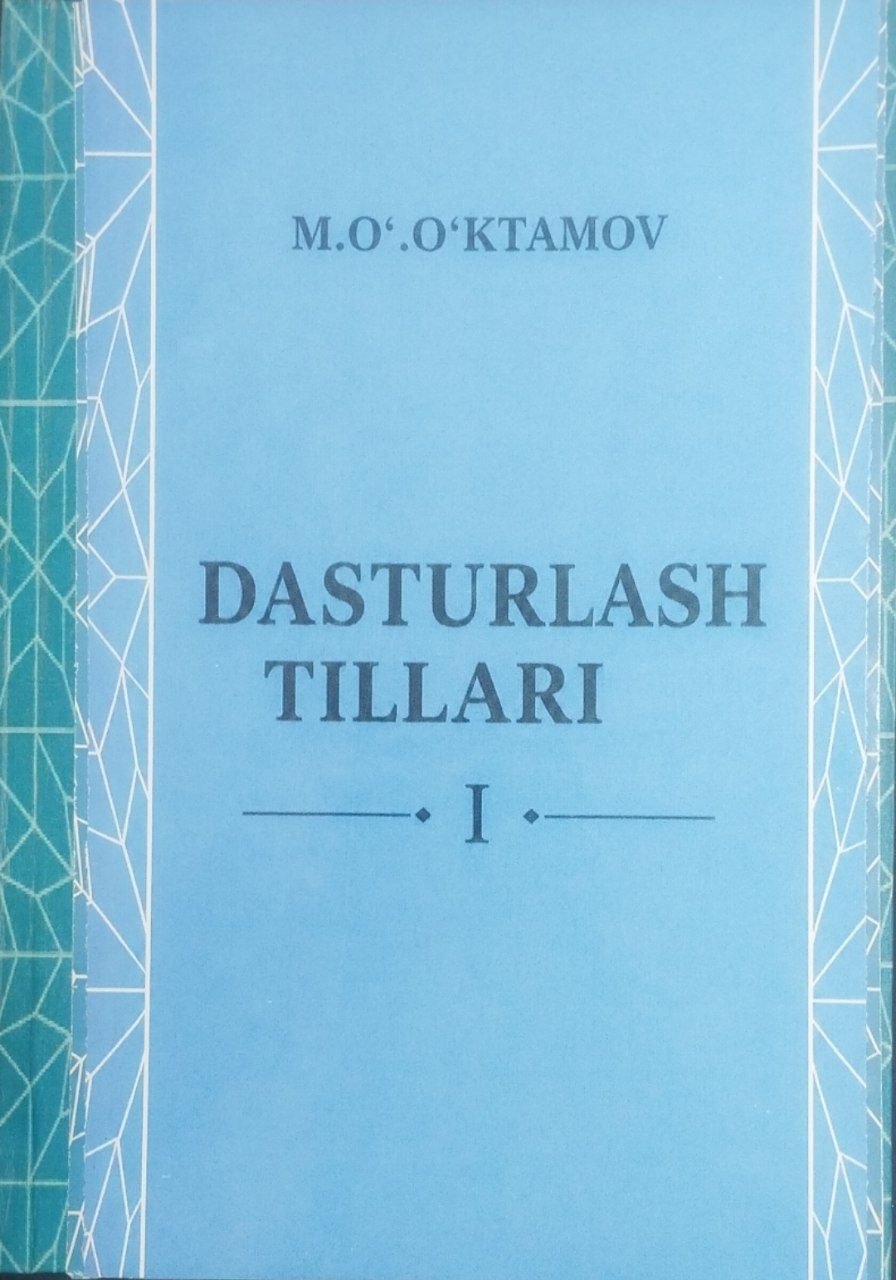 Dasturlash tillari I