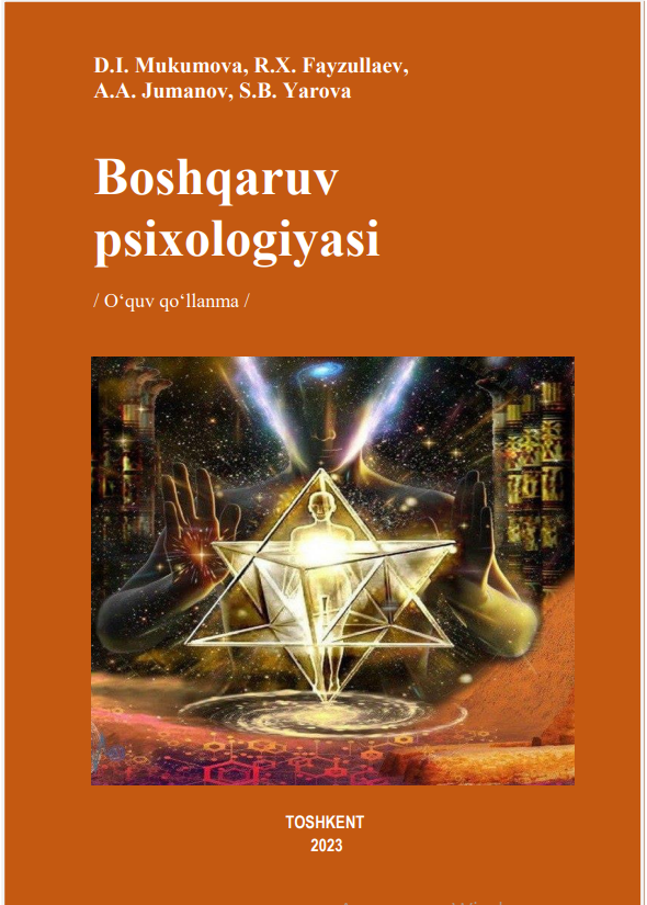 Boshqaruv psixologiyasi