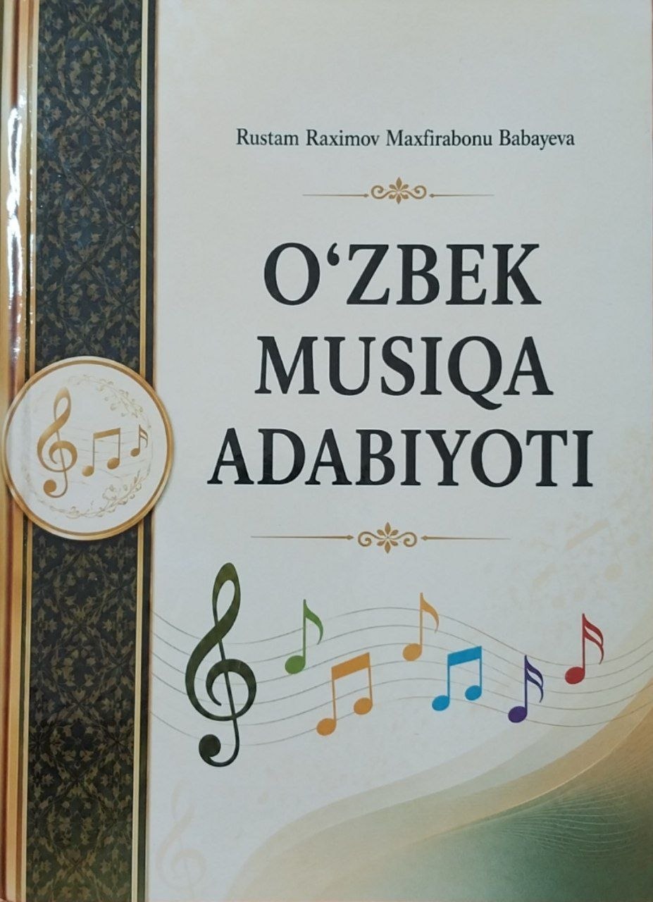 O'zbek musiqa adabiyoti