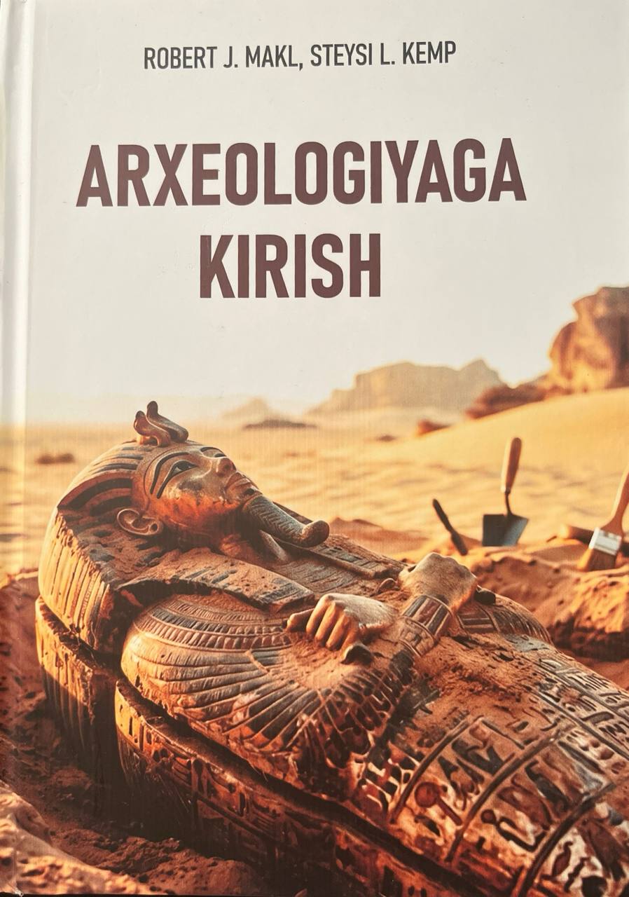 Arxeologiyaga kirish