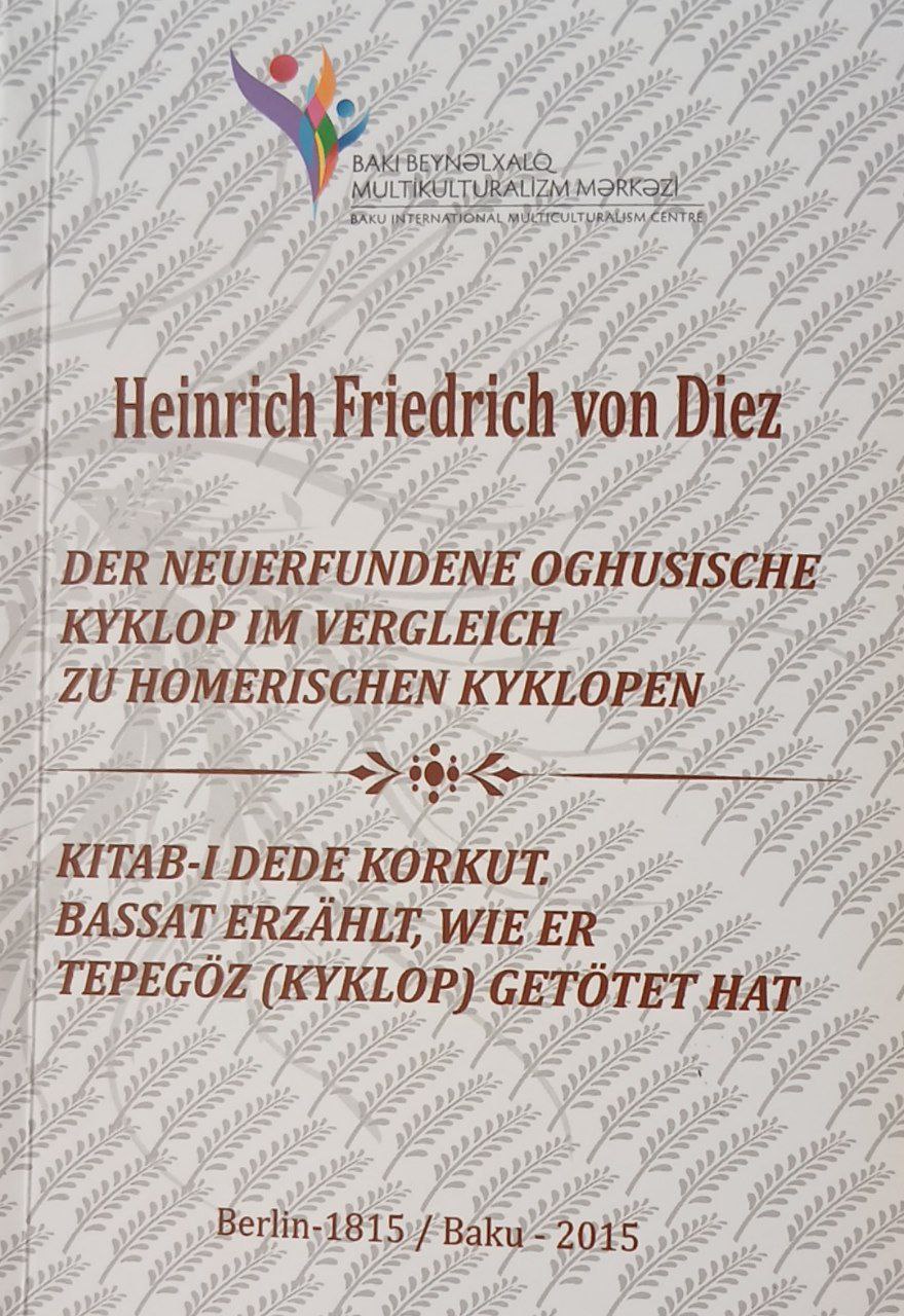 DER NEUERFUNDENE OGHUSISCHE KYKLOP IM VERGLEICH ZU HOMERISCHEN KYKLOPEN