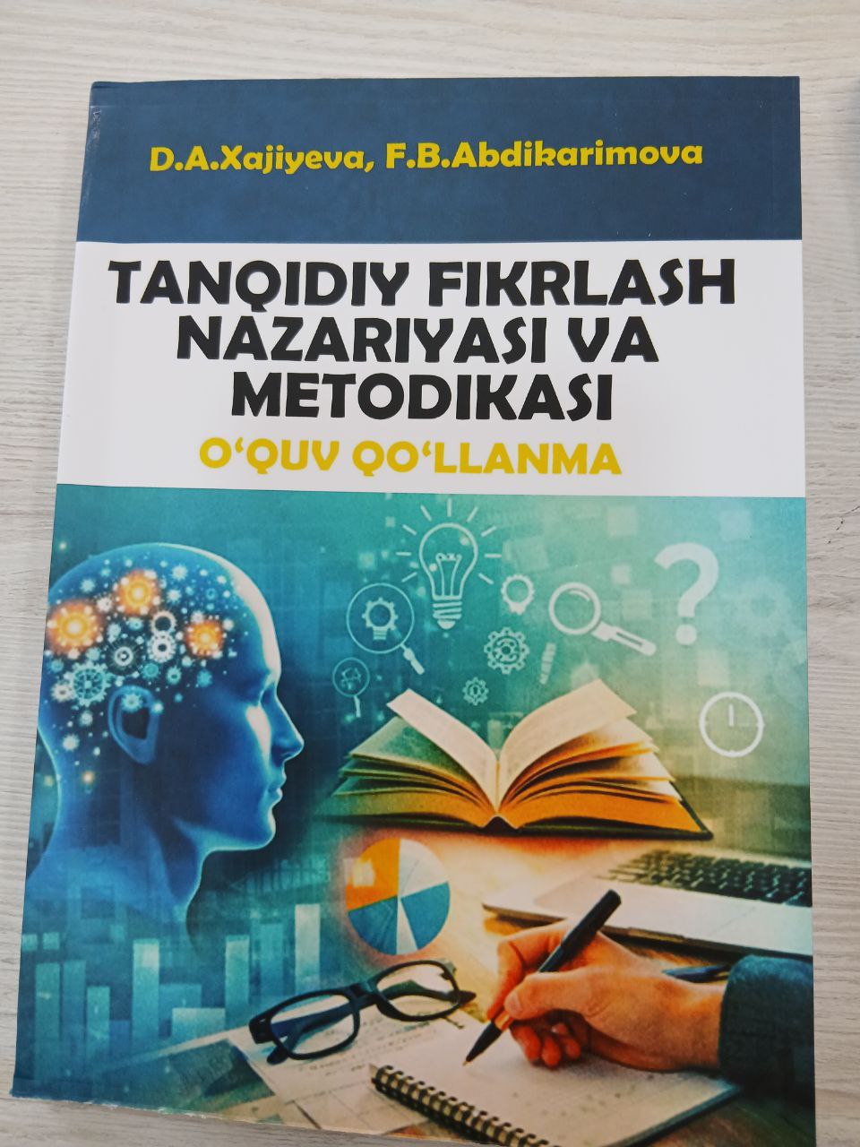 TANQIDIY  FIKRLASH  NAZARIYASI  VA  METODIKASI