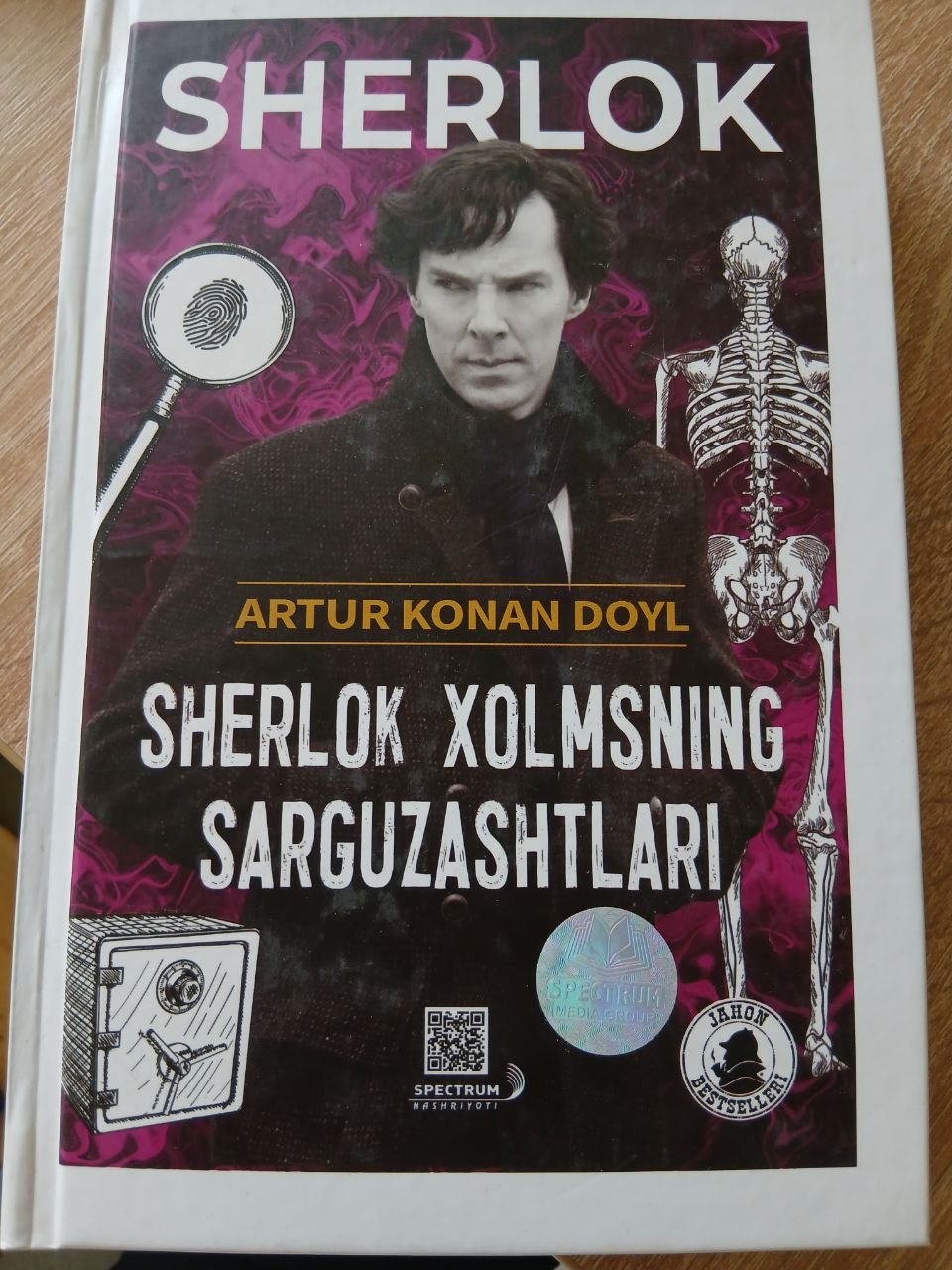 SHERLOK  XOLMSNING  SARGUZASHTLARI