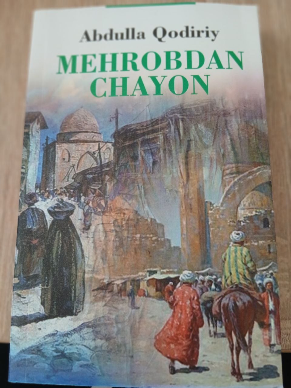 MEHROBDAN  CHAYON