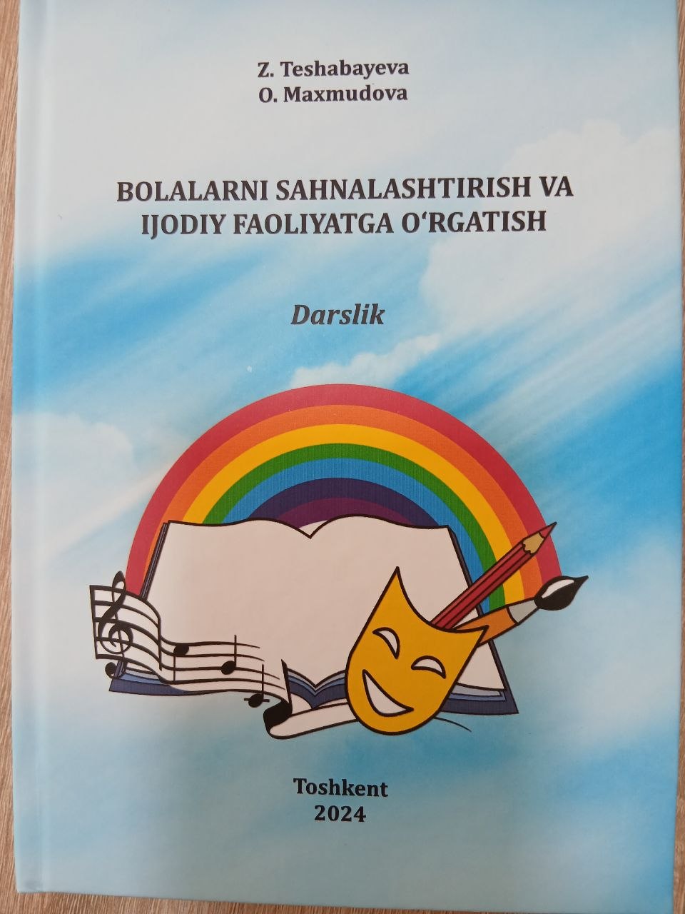 BOLALARNI SAHNALASHTIRISH  va  IJODIY  FAOLIYATGA  O'RGATISH