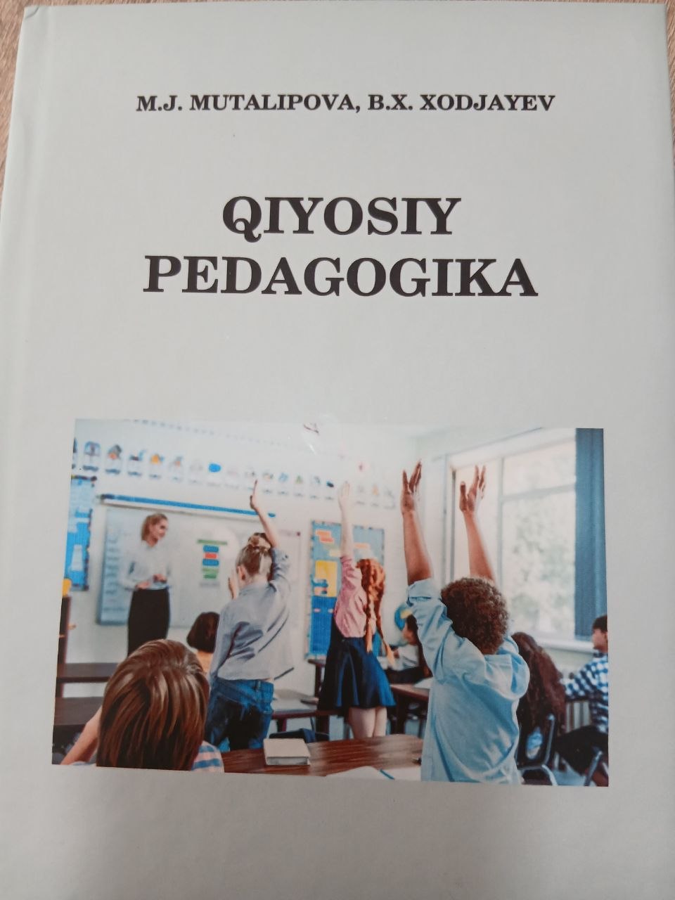 QIYOSIY  PEDAGOGIKA