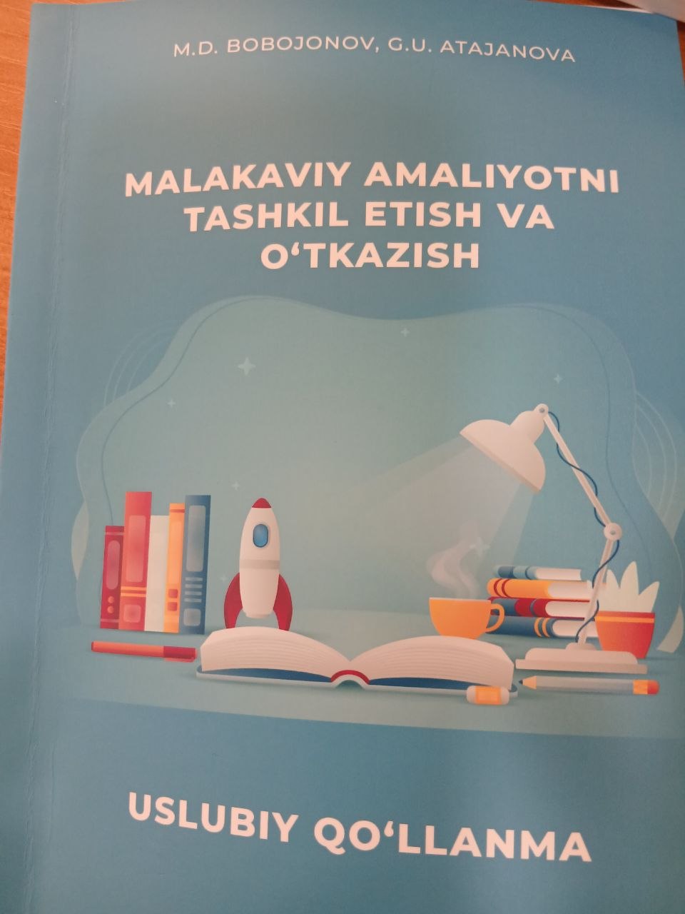 MALAKAVIY  AMALIYOTNI  TASHKIL   ETISH  VA  O'TKAZISH