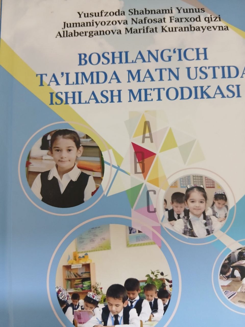 BOSHLANG'ICH   TA'LIMDA   MATN   USTIDA   ISHLASH    METODIKASI