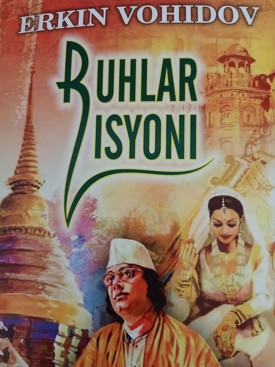 RUHLAR  ISYONI