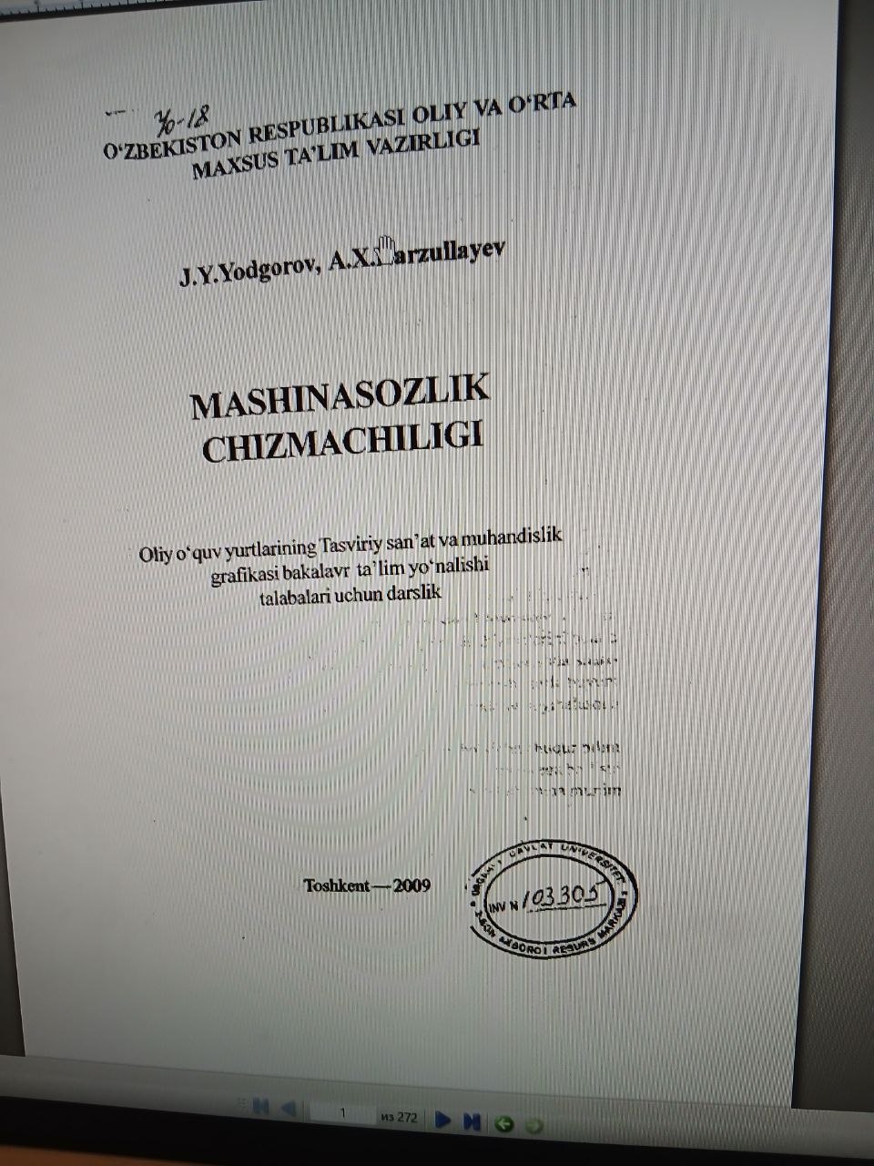 MASHINASOSLIK      CHIZMACHILIGI