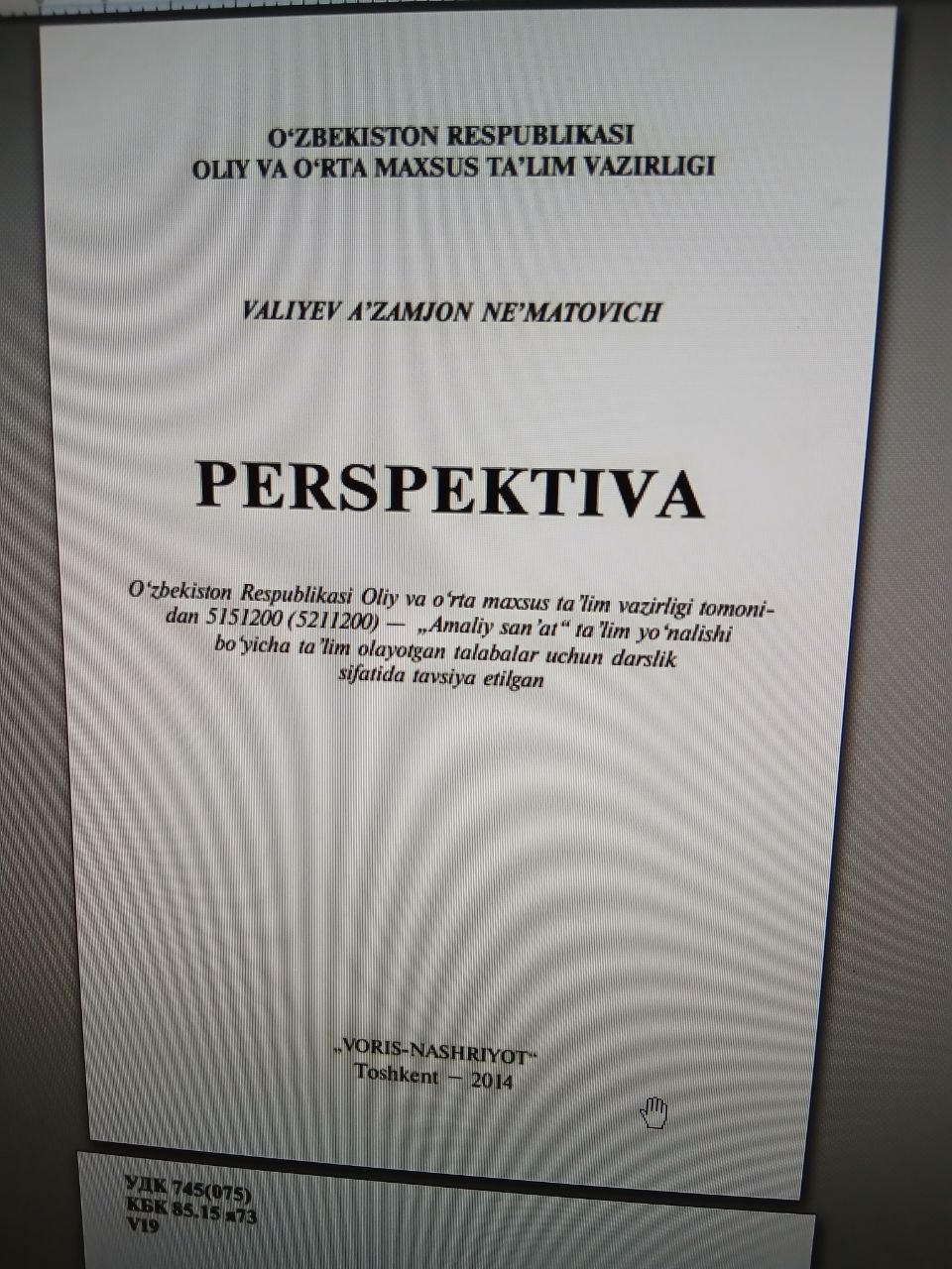 PERSPEKTIVA