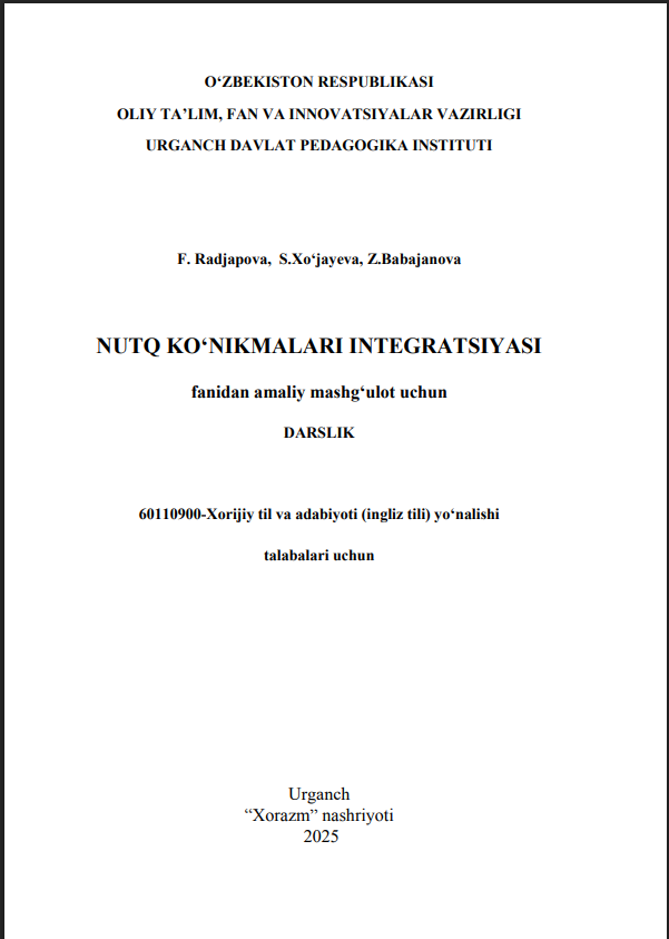 NUTQ KOʻNIKMALARI INTEGRATSIYASI