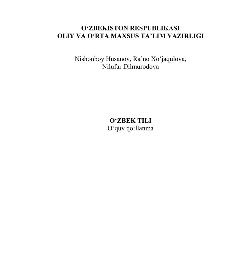 O‘zbek tili .(