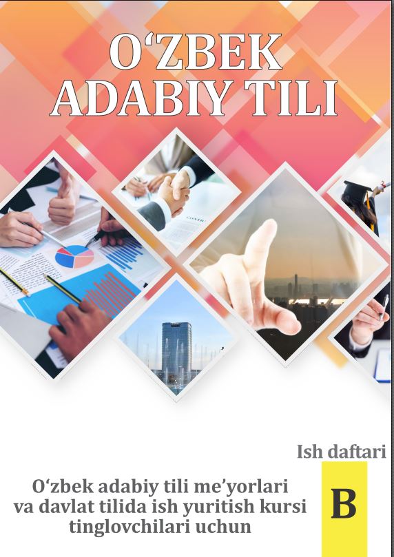 Oʻzbek adabiy tili ish daftari