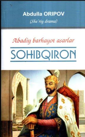 Sohibqiron