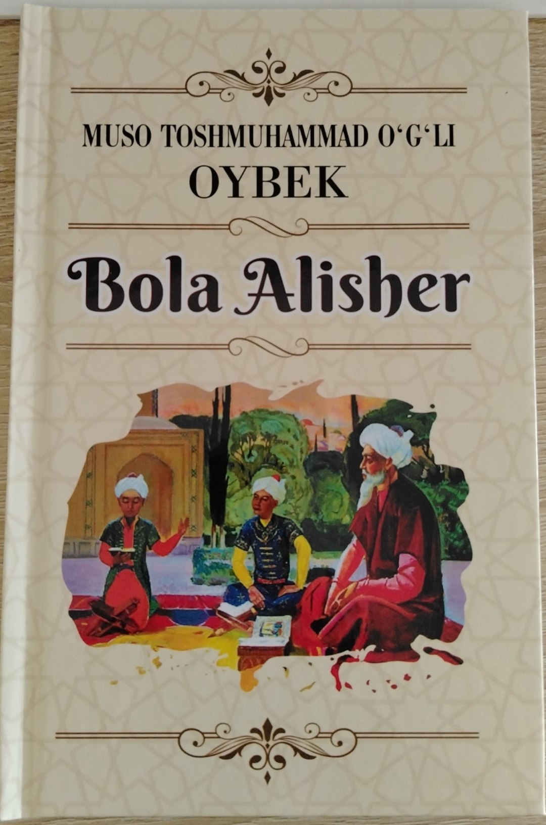 Bola Alisher