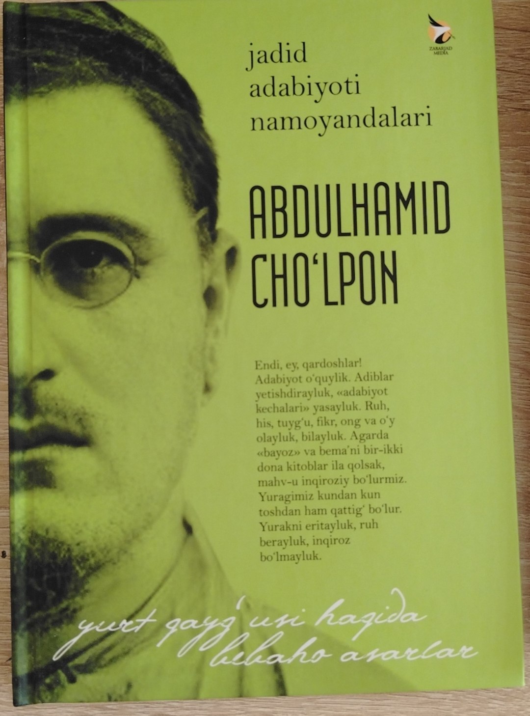 jadid adabiyoti namoyandalari