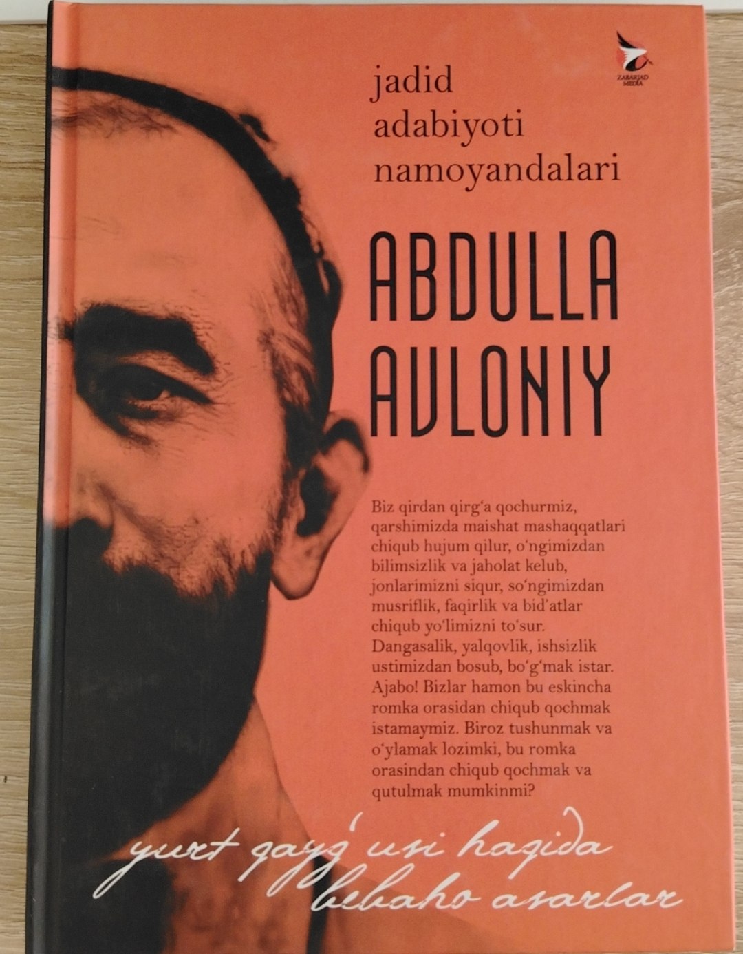 jadid adabiyoti namoyandalari