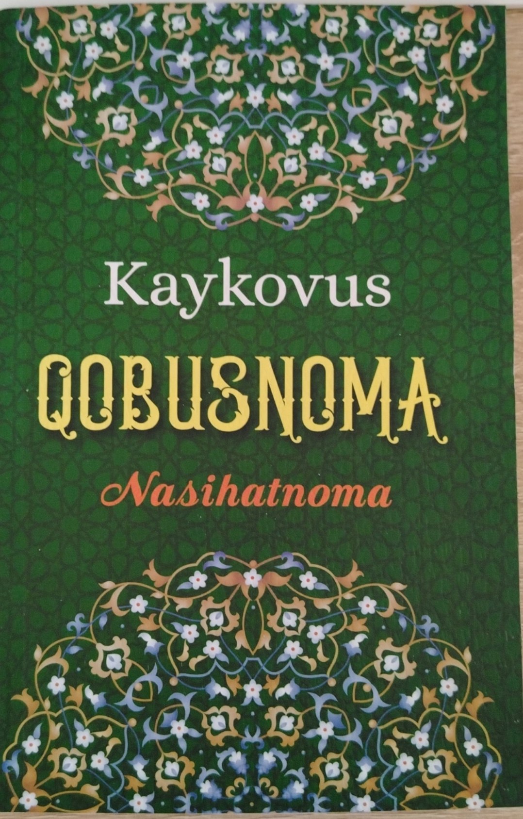 QOBUSNOMA Nasihatnoma