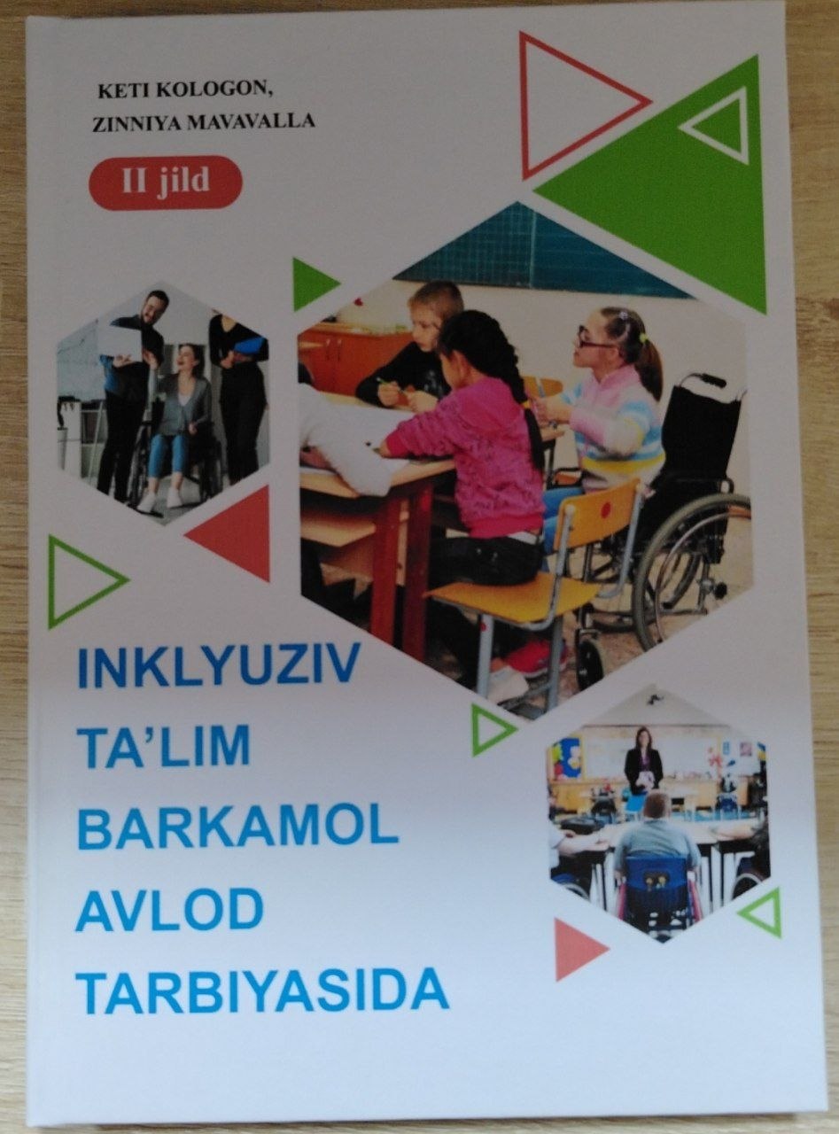 INKLYUZIV TA'LIM BARKAMOL AVLOD TARBIYASIDA II jild