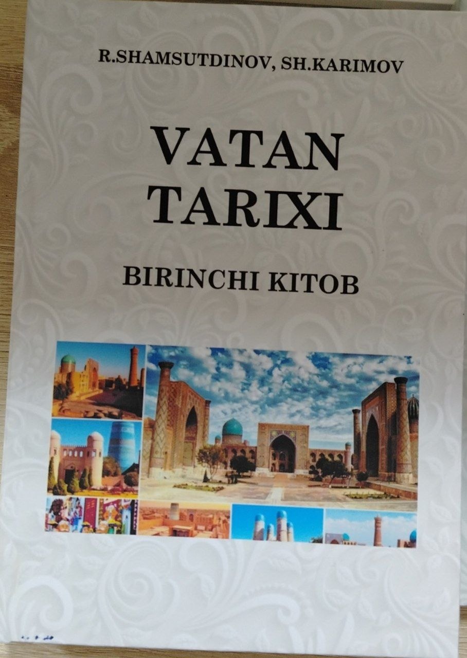 VATAN TARIXI BIRINCHІ КІТОВ