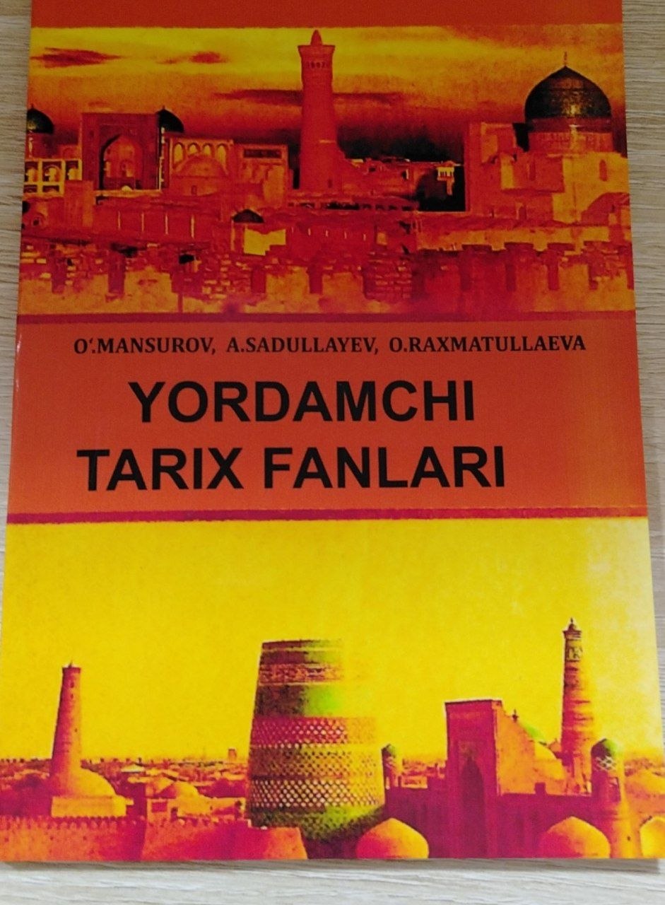 YORDAMCHI TARIX FANLARI
