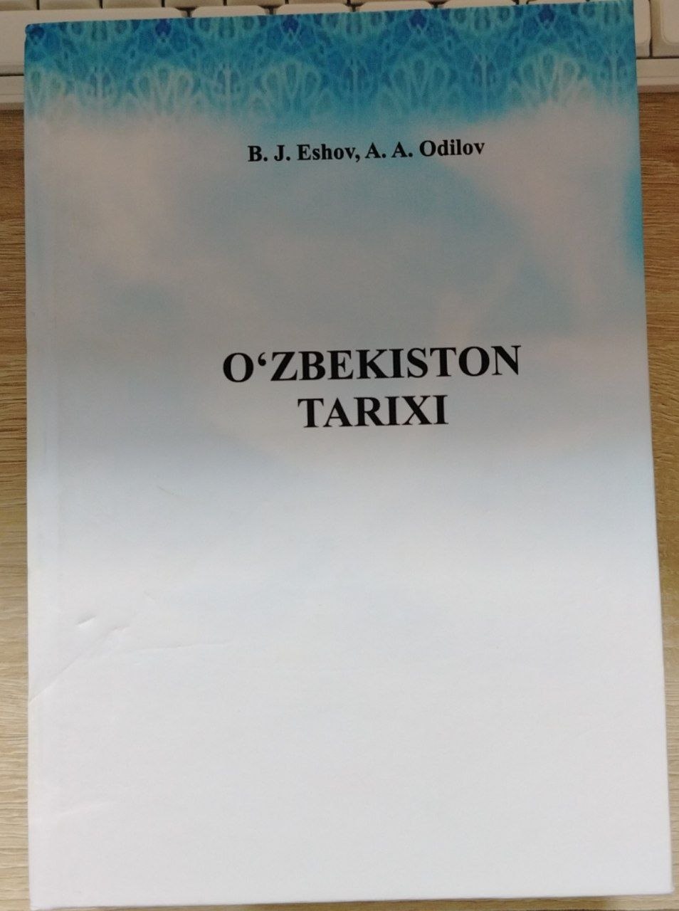 OʻZBEKISTON TARIXI