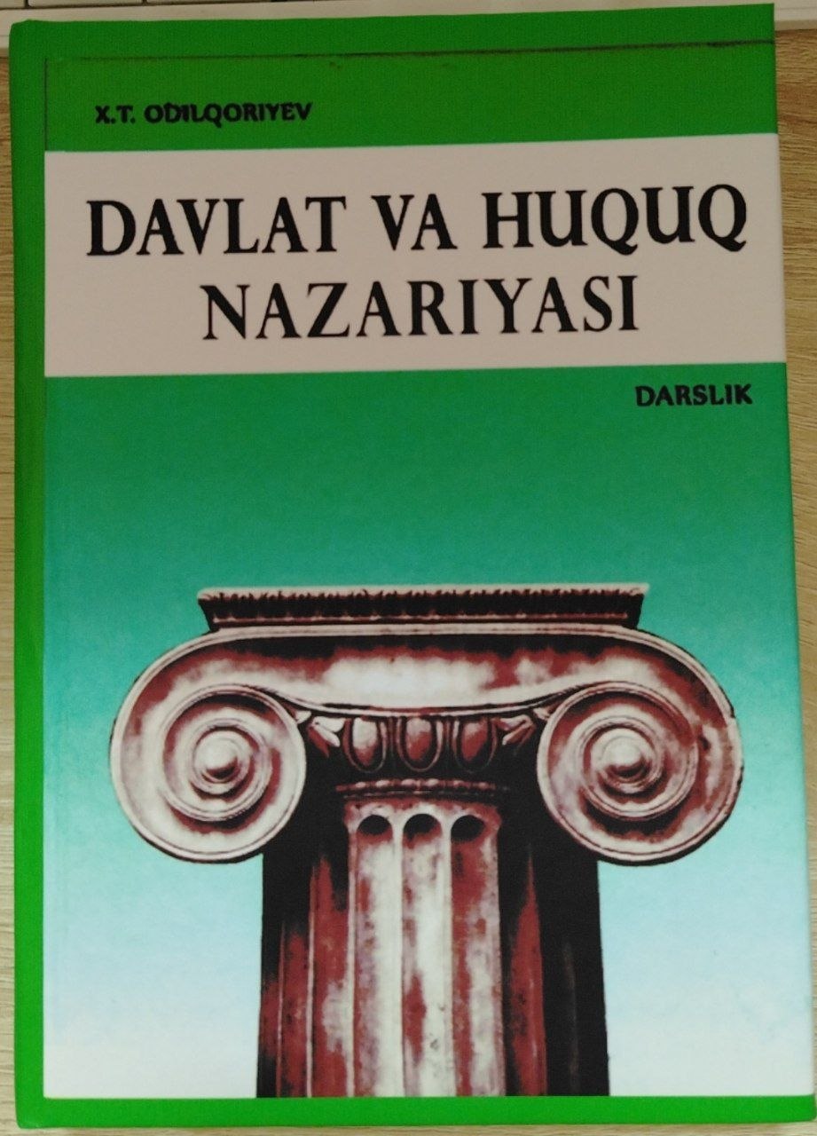 Davlat va huquq nazariyasi