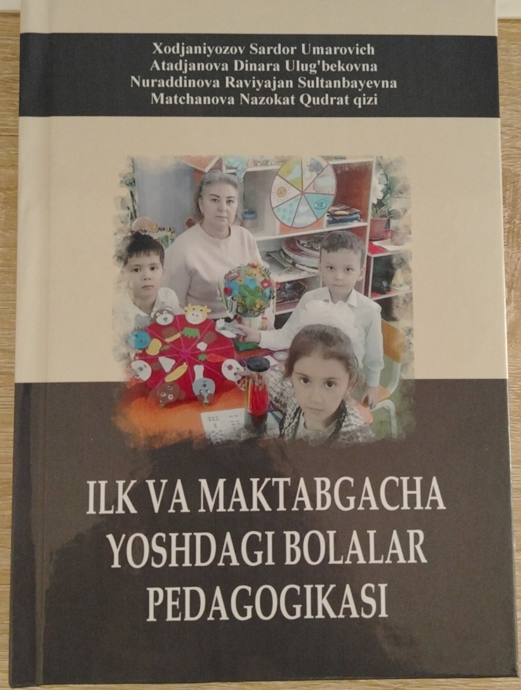 ILK VA MAKTABGACHA YOSHDAGI BOLALAR PEDAGOGIKASI