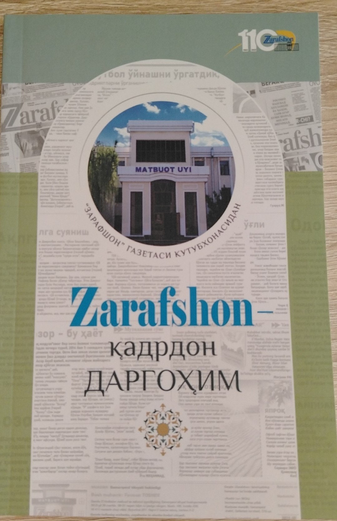 Zarafshon қадрдон ДАРГОҲИМ
