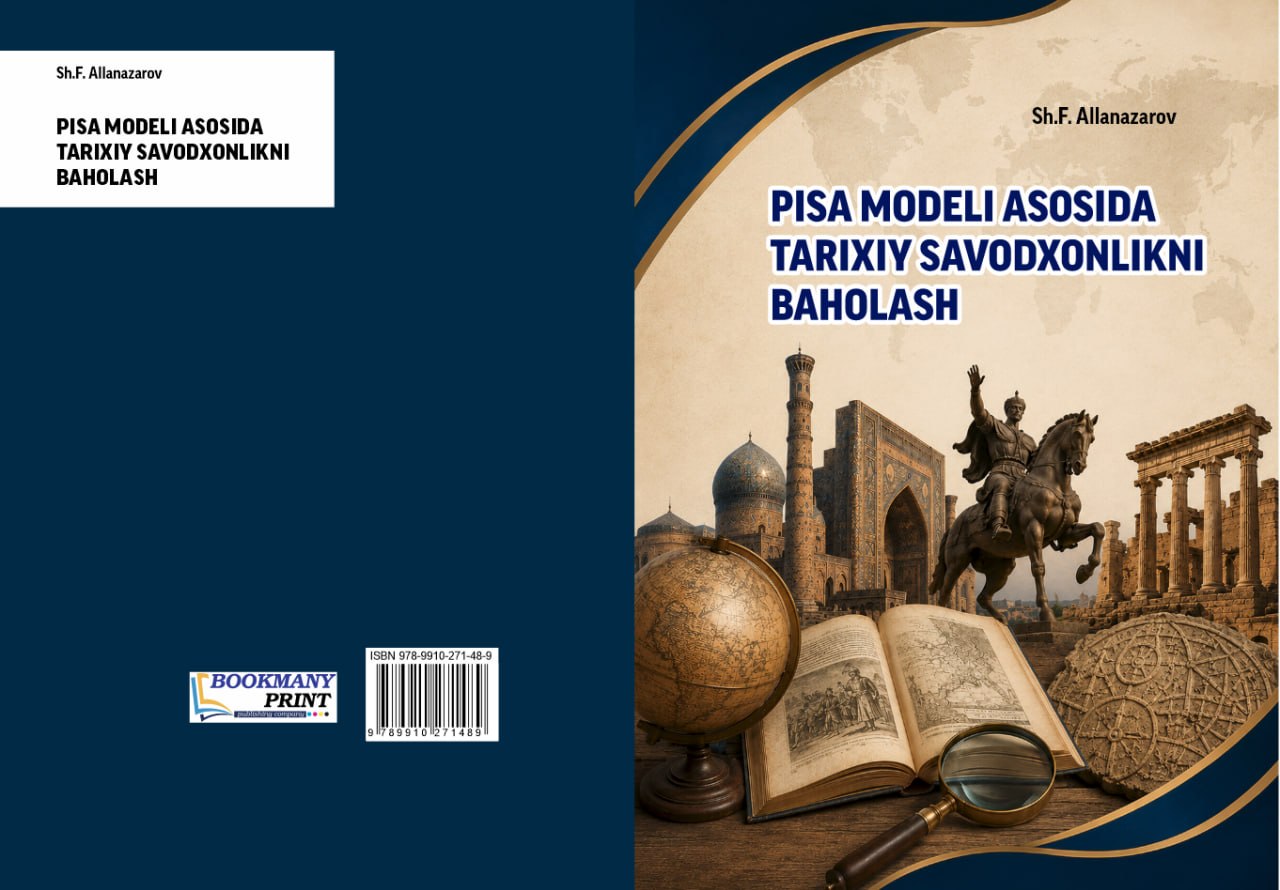Pisa modeli asosida tarixiya savodxonlikni baholash