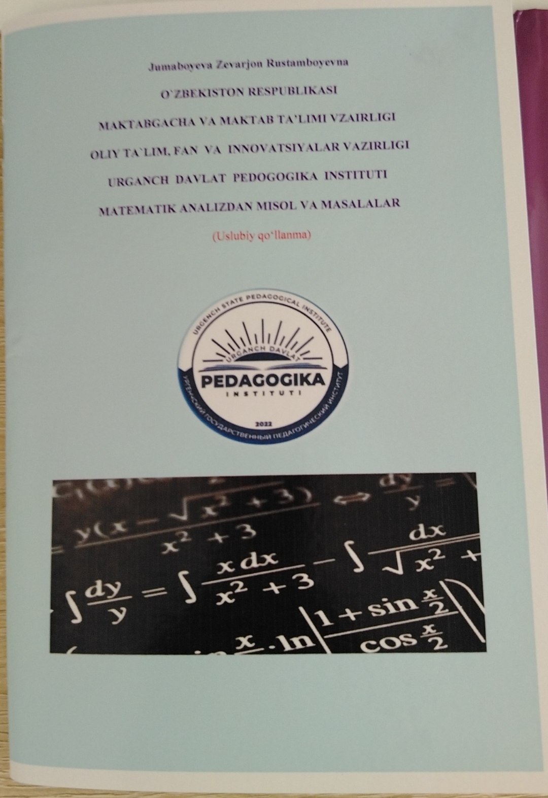 MATEMATIK ANALIZDAN MISOL VA MASALALAR