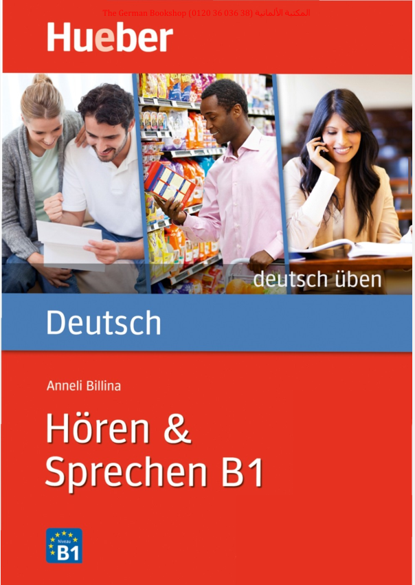 Deutsch Hören & Sprechen B1