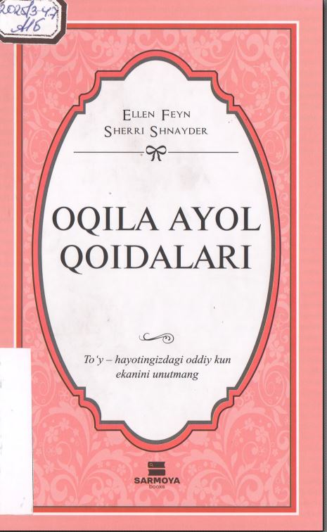 Oqila ayol qoidalari
