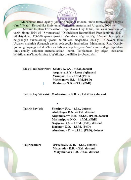 “Muhammad Rizo Ogahiy ijodining bugungi avlod ta’lim va tarbiyasidagi beqiyos  o‘rni